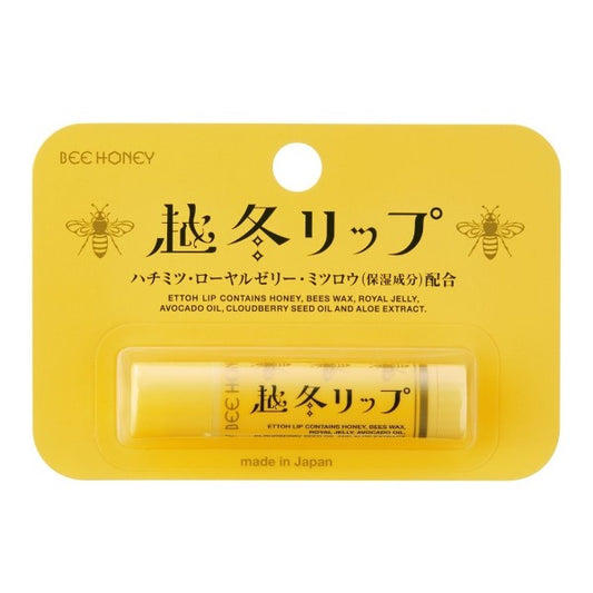 BEE HONEY Winter Lip