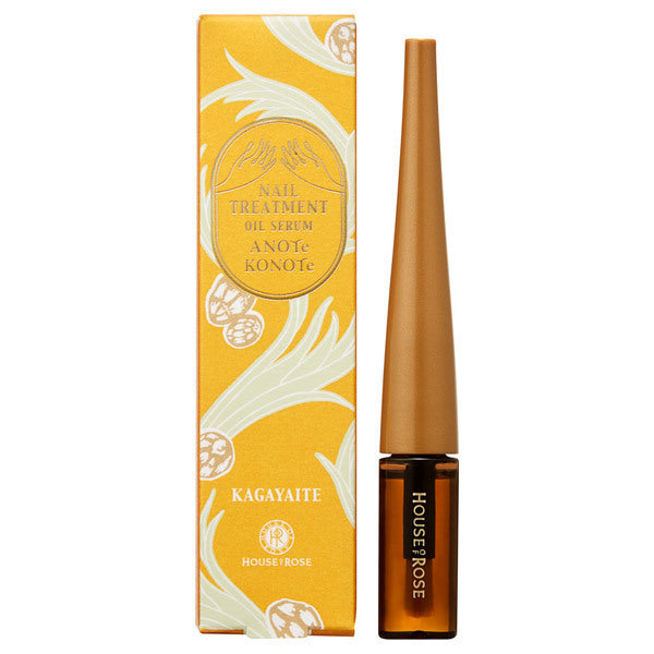 HOUSE OF ROSE Nail Treatment Oil Serum
