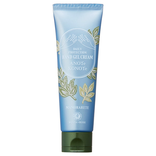 HOUSE OF ROSE Daily Protection Hand Gel Cream, 50g
