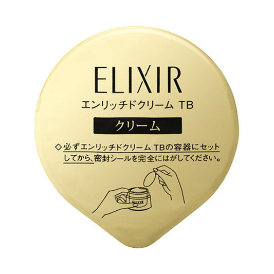 ELIXIR Enriched Cream TB, Refill, 45g