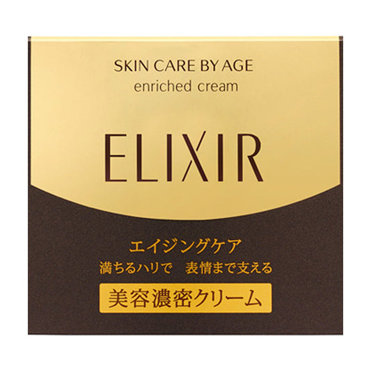 ELIXIR Enriched Cream TB, 45g
