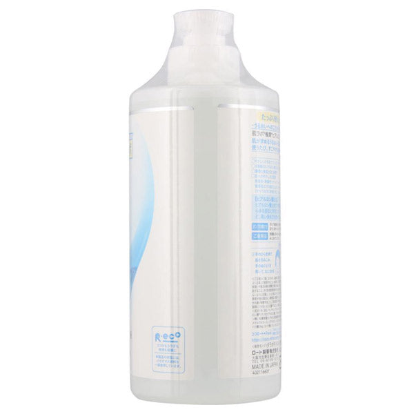 Hada Labo Gokujyun Lotion Large Pump, 400ml