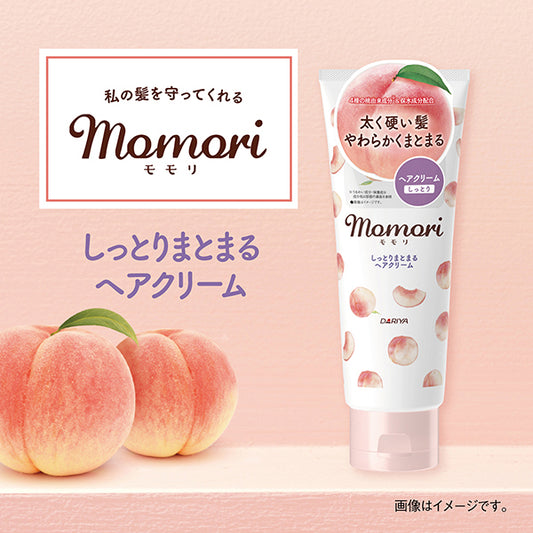 MOMORI Smoothing Hair Cream, 150g