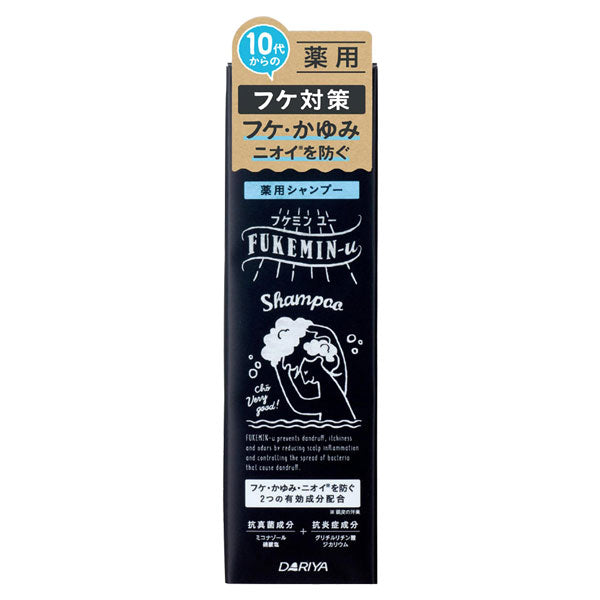 Fukemin U Medicated Shampoo, 200ml