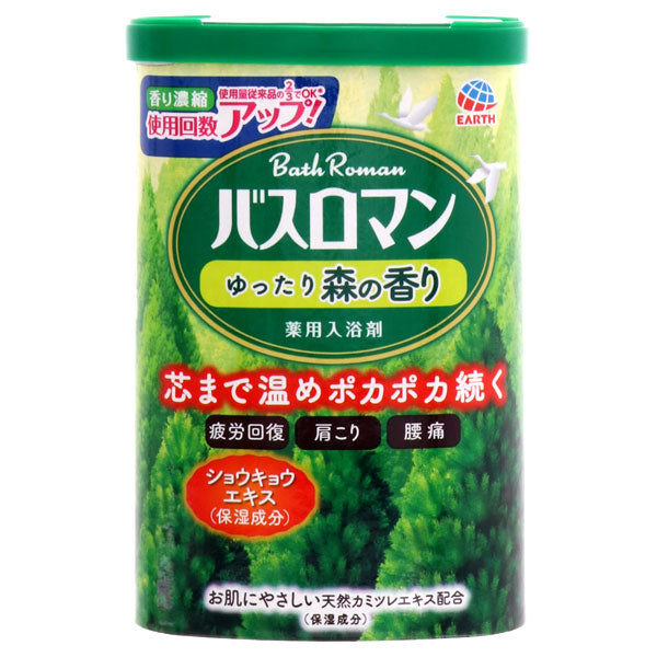 Bath Roman Relaxing Forest (Forest), 600g