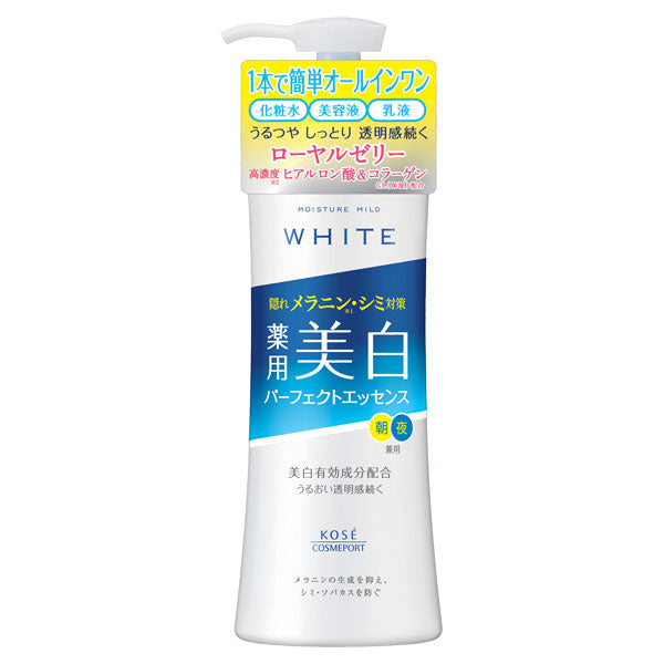 Moisture Mild White Perfect Essence, 230ml