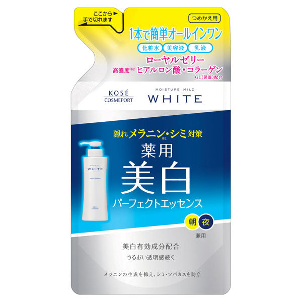 Moisture Mild White Perfect Essence Refill, 200ml