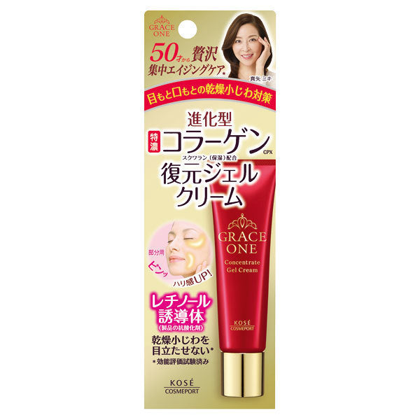 Grace One Intensive Repair Gel Cream, 30g (Rose Floral)
