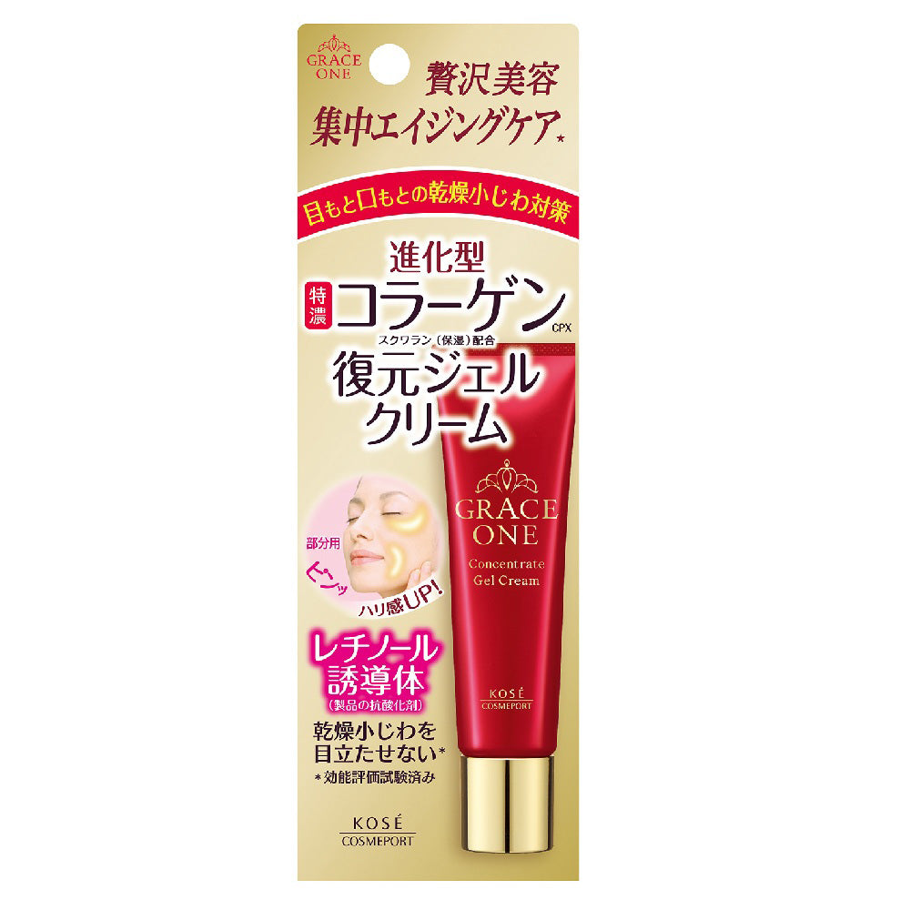 Grace One Intensive Repair Gel Cream, 30g (Rose Floral)