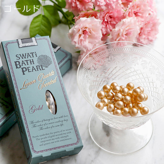 SWATi BATH PEARL GOLD(S), 10g, Lemon Quartz Scent (Citrus Base)