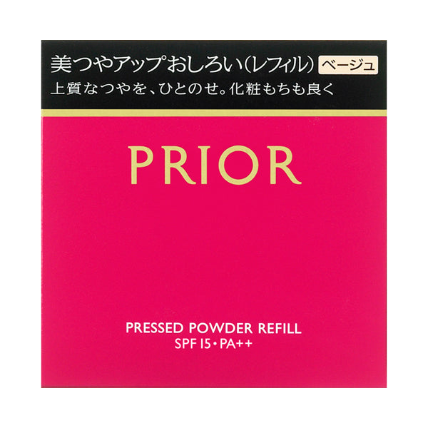 PRIOR Beauty and Luster Powder (Beige, SPF15)