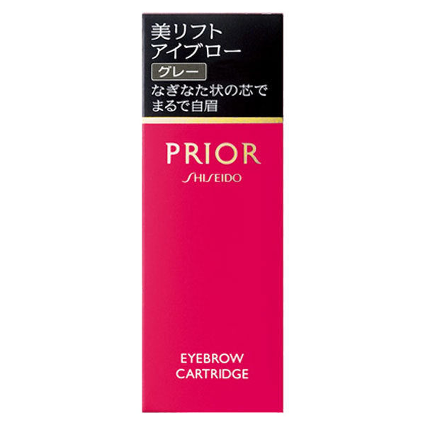 PRIOR Beauty Lift Eyebrow, Refill, Gray