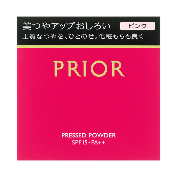 PRIOR Beauty Enhancement Powder (Pink, SPF15)