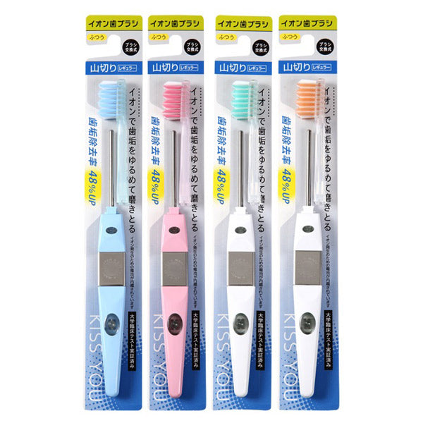 KISS YOU Yamagiri Regular Toothbrush Medium