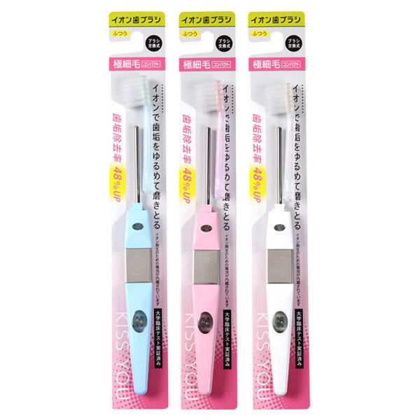 KISS YOU Extra Fine Compact Toothbrush Medium