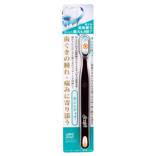 Global Product Planning Lux Reencos Soft Toothbrush Sensitive