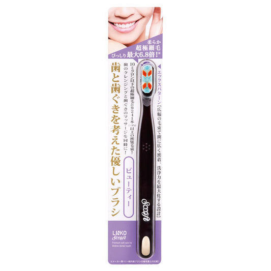 Global Product Planning Lux Reencos Soft Toothbrush Beauty