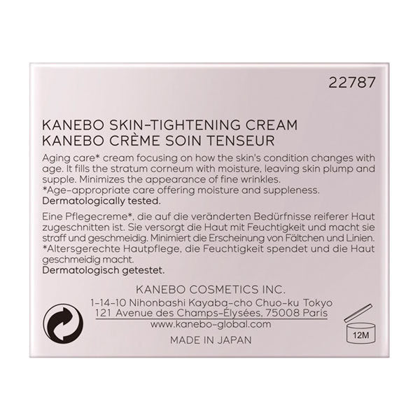 Kanebo Skin Tightening Cream, 40ml