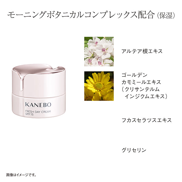 KANEBO Fresh Day Cream SPF15, 40ml