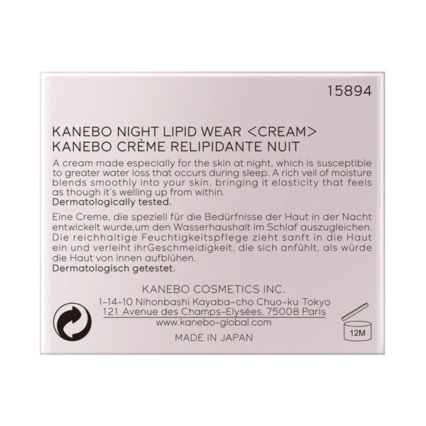 KANEBO Night Lipid Wear, 40ml