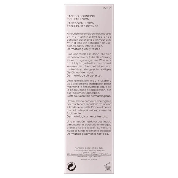 KANEBO Bouncing Rich Emulsion, 100ml