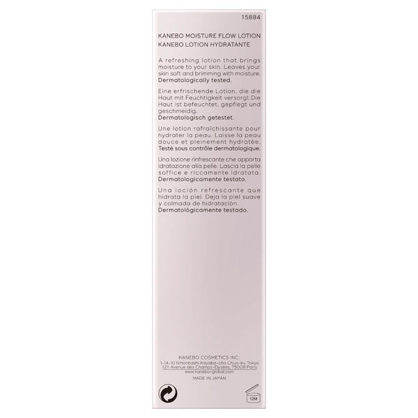 KANEBO Moisture Flow Lotion, 180ml