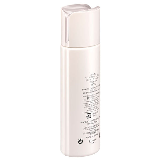 KANEBO Moisture Flow Rich Lotion, 180ml