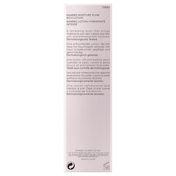 KANEBO Moisture Flow Rich Lotion, 180ml