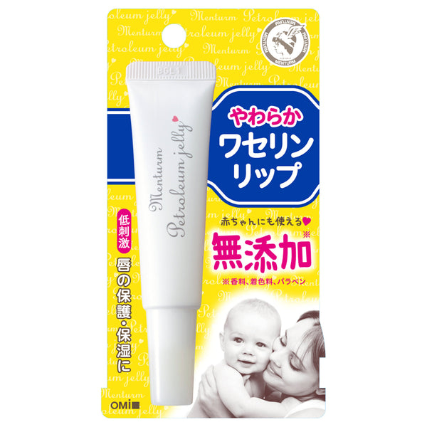 MENTURM Vaseline Lip, 10g