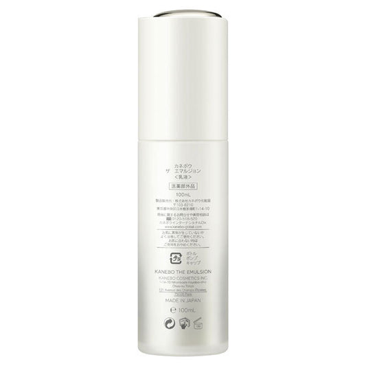 Kanebo The Emulsion, 100ml