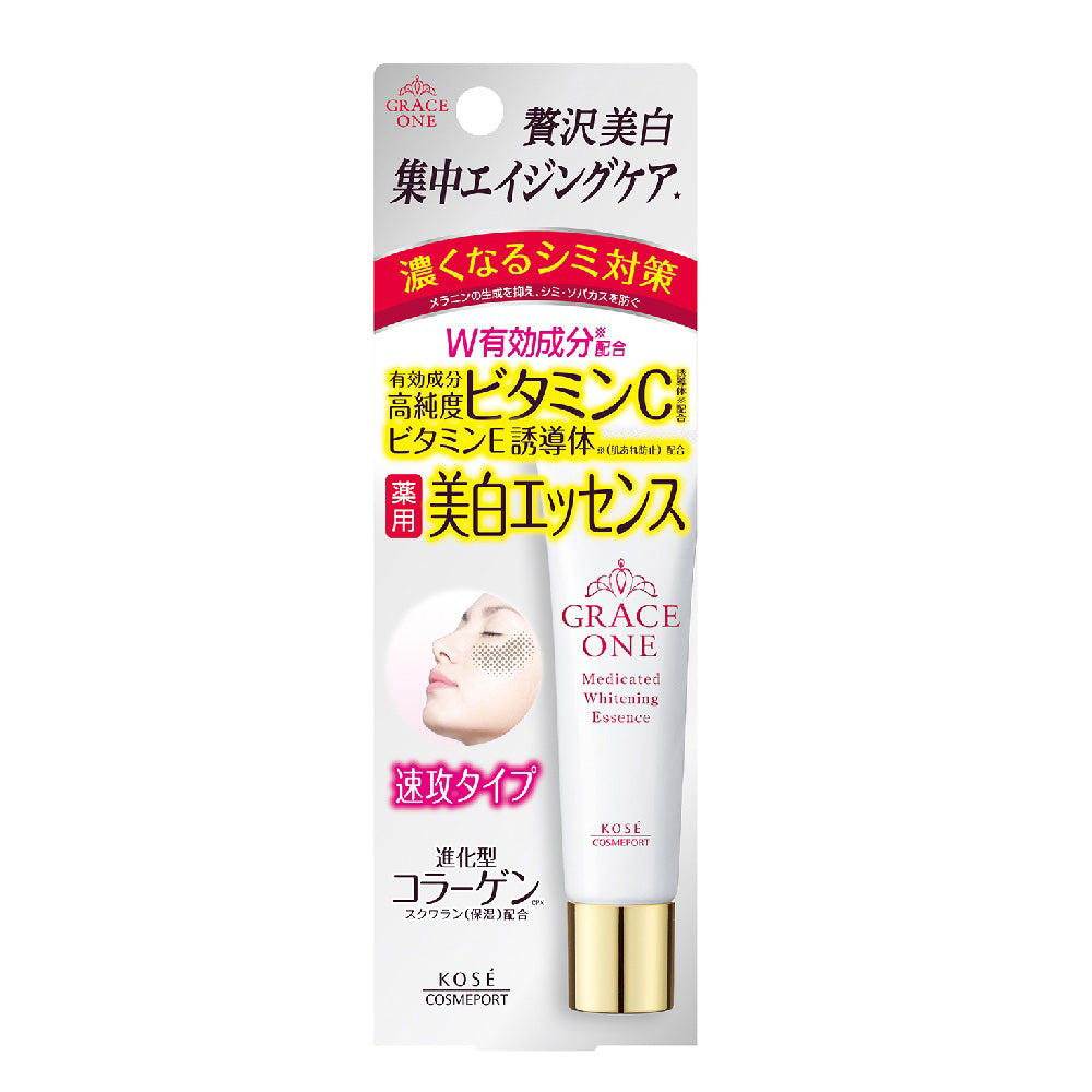 Grace One Medicated Whitening Essence, 30g (Rose Floral)