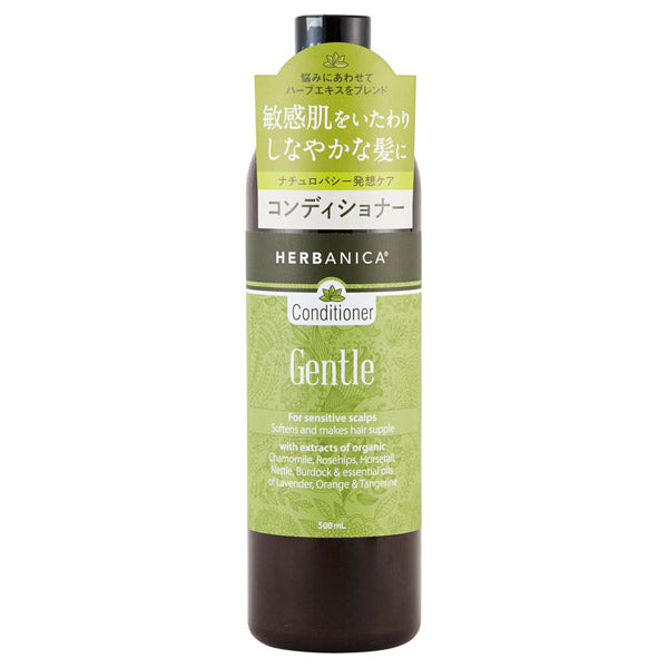 Herbanica Conditioner Gentle (Citrus & Lavender), 500ml