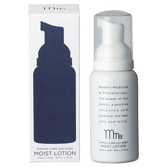 modish Mamas Care with Baby Moist Lotion (Lavender & Chamomile), 80ml