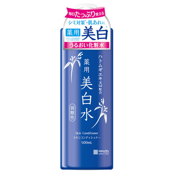 Meishoku Yukisumi Medicinal Whitening Water, 500ml