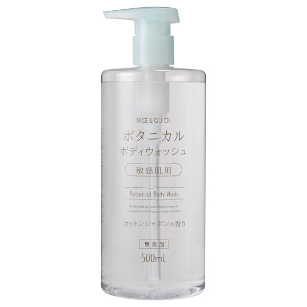 Nice and Quick Botanical Body Wash, 500ml (Cotton Soap)