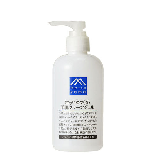 M-mark Series Yuzu Hand Clean Gel, 240ml