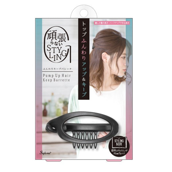 Style Me Fluffy Keep Barrette