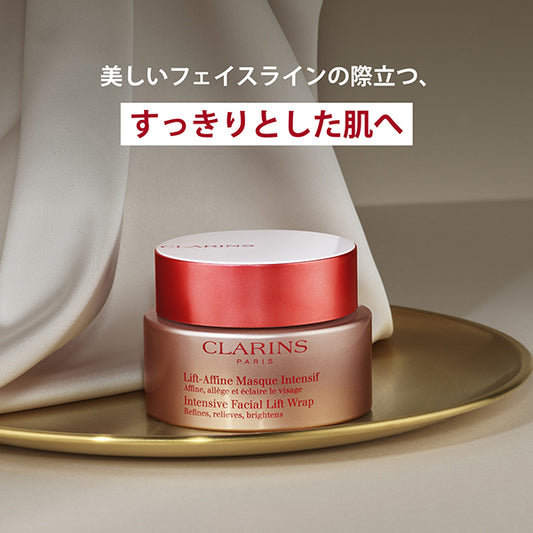 CLARINS Total V Wrap, 75g
