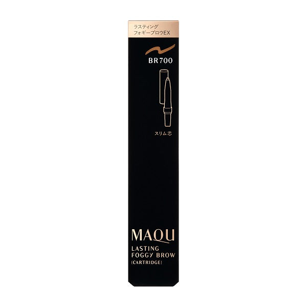 MAQuillAGE Lasting Foggy Brow EX Cartridge (BR700)