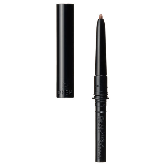 MAQuillAGE Lasting Foggy Brow EX Cartridge (BR600)