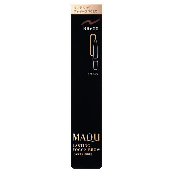 MAQuillAGE Lasting Foggy Brow EX (Cartridge), Refill, BR600