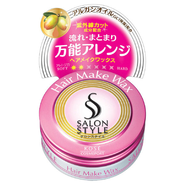 Salon Style Hair Wax Hair Make, 22g