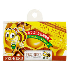 Proherb Lip Cream