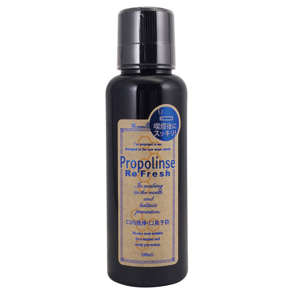Propolinse Refresh Mouthwash (Mint), 150ml