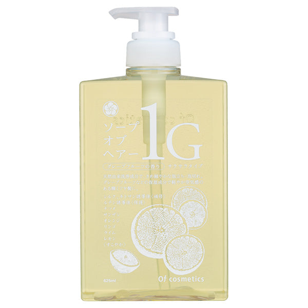 Of cosmetics Soap of Hair 1-G, 625ml (Grapefruit)