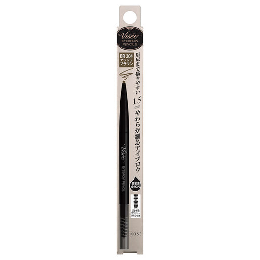 VISEE Riche Eyebrow Pencil S (BR304 Ash Brown)