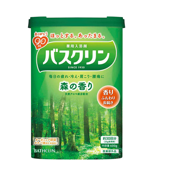 BATHCLIN Forest Scent, 600g