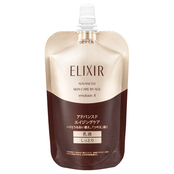 ELIXIR Advanced Emulsion T II, Refill