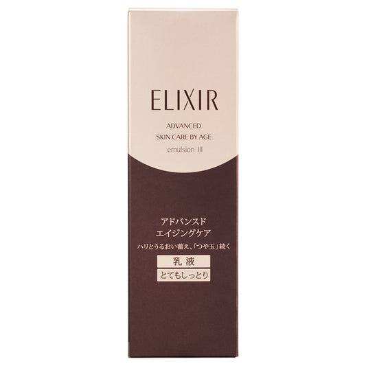 ELIXIR Advanced Emulsion T III