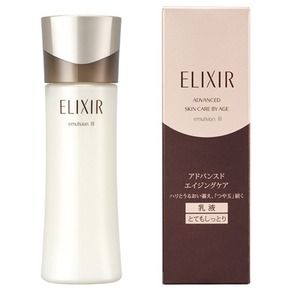ELIXIR ELIXIR Advanced Emulsion T III